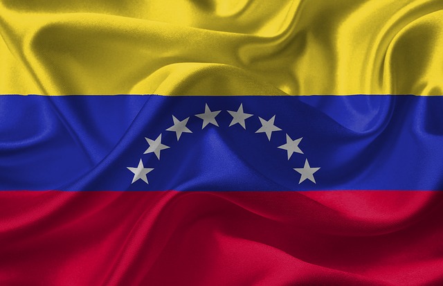 Introducing ‘petro’ – A new oil-backed cryptocurrency being launched by Venezuela