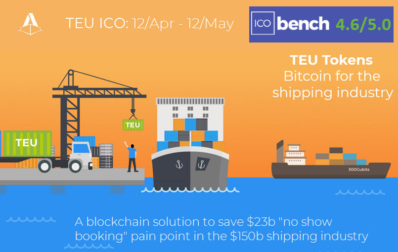 Blockchain-based Container Shipping Platform 300cubits to start the TEU ICO on 12th April 2018