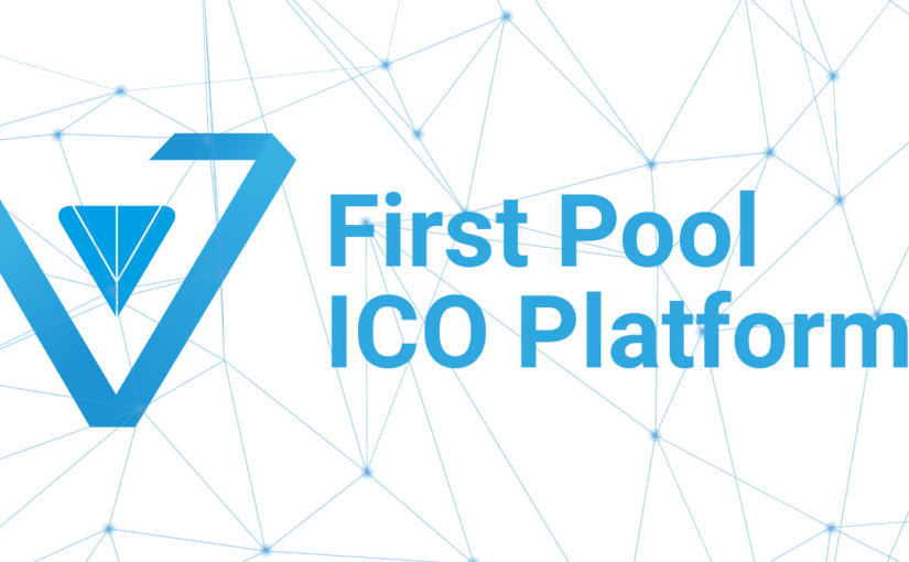 TON Pool ICO Platform: universal new generation crypto currency platform