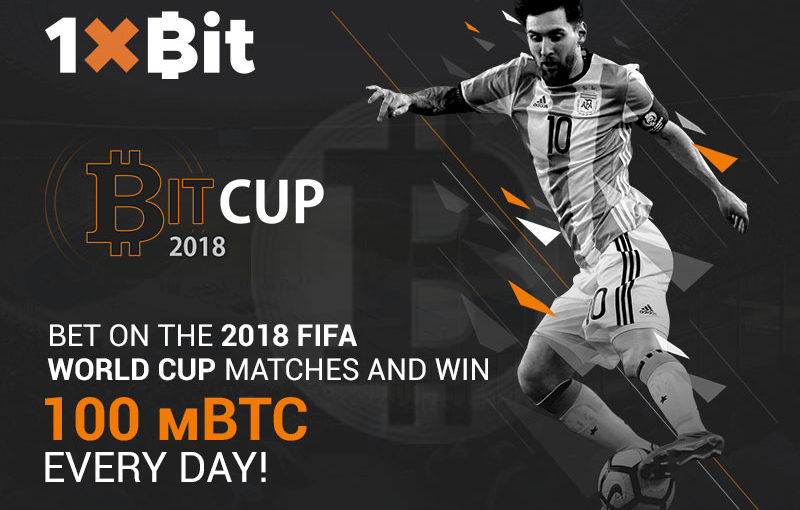 Everybody Can Take Advantage of the World Cup with 1xBit