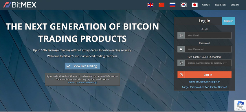 bitmex homepage