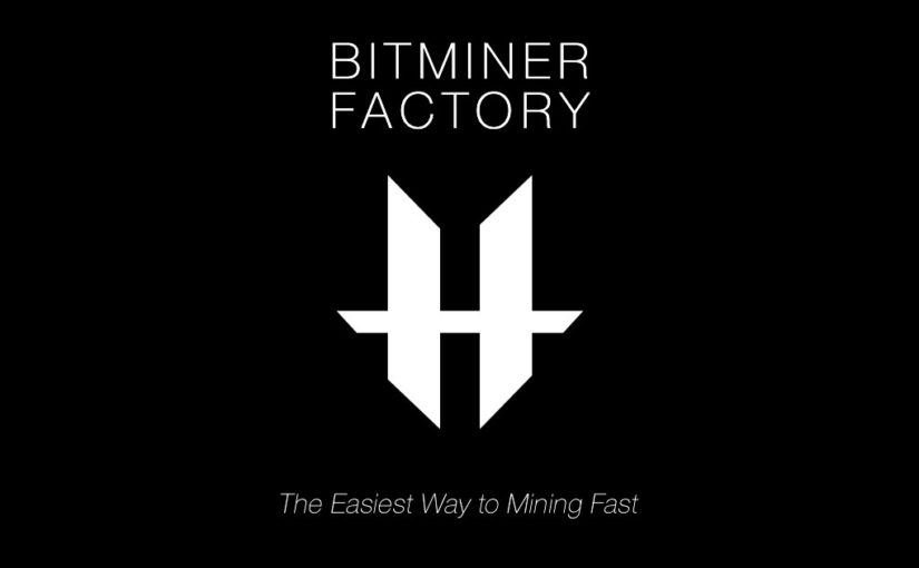 Bitminer Factory Launches ICO on July 21, 2018 with 12% Discount